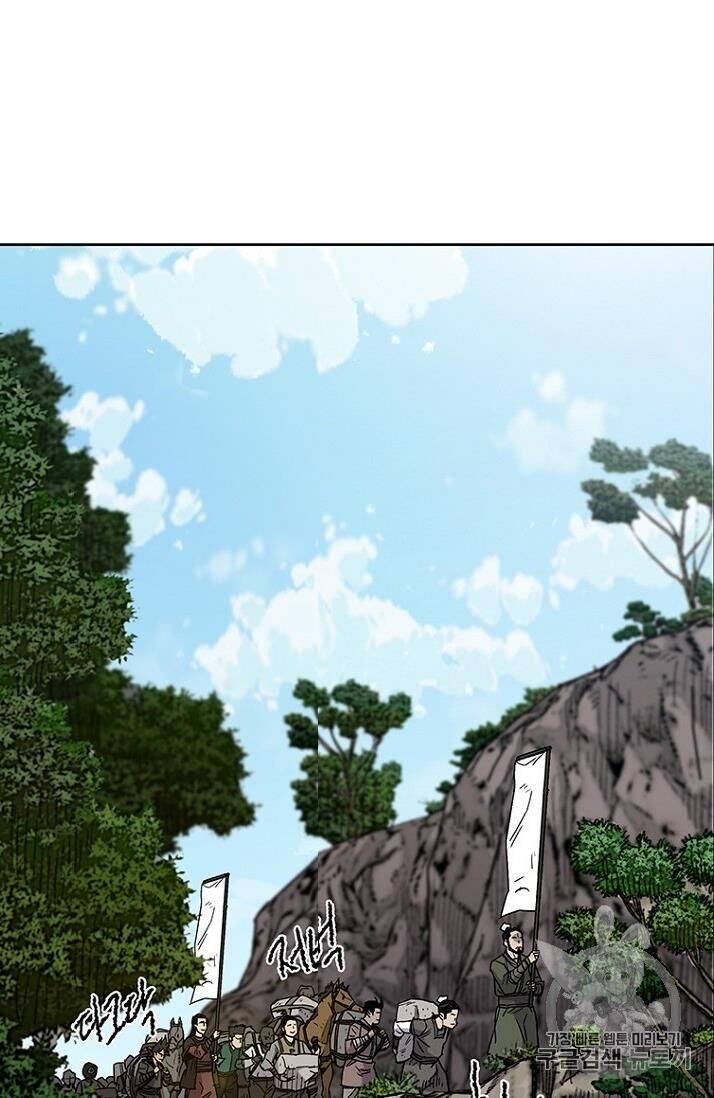 Tiên Kiếm Bất Bại Chapter 15 - Trang 51