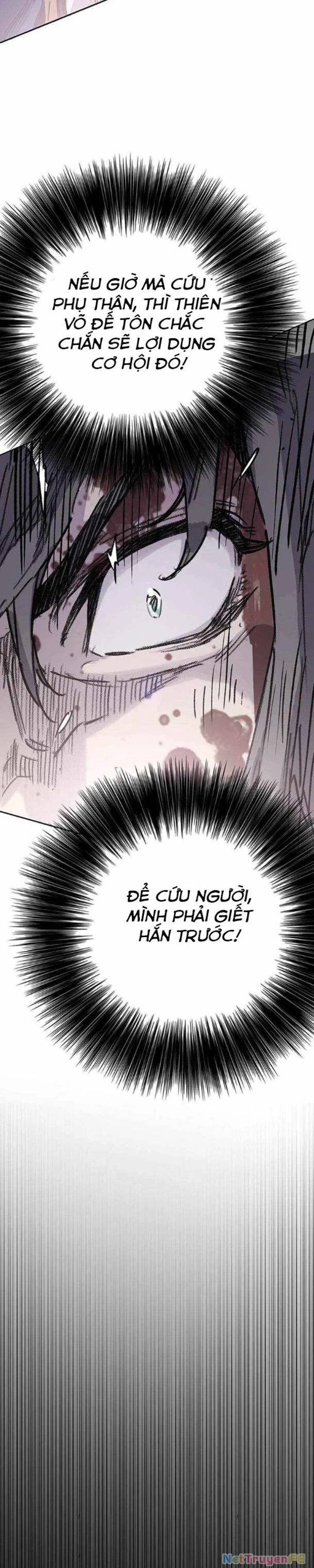 Tiên Kiếm Bất Bại Chapter 205 - Trang 19