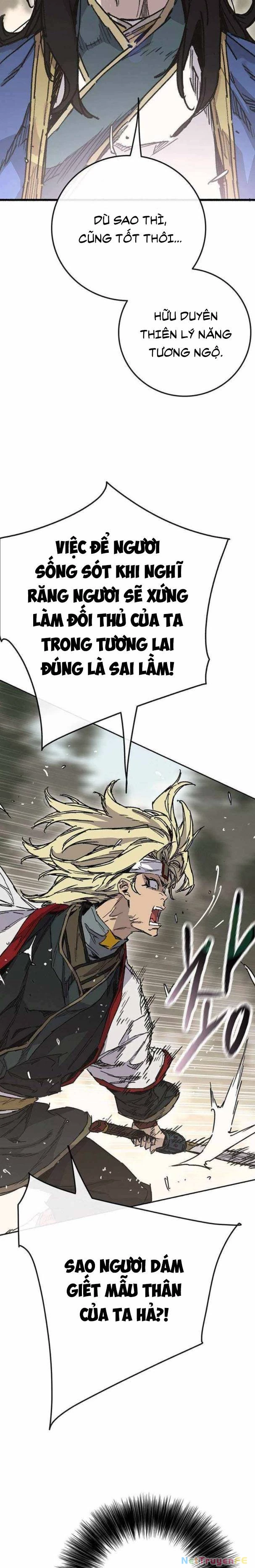 Tiên Kiếm Bất Bại Chapter 215 - Trang 5