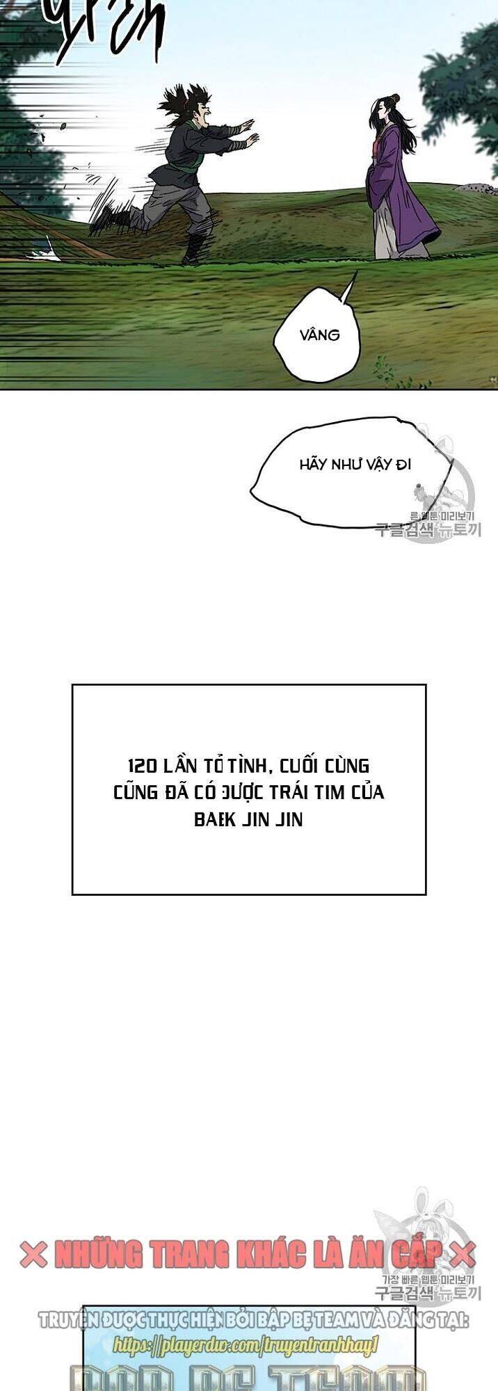 Tiên Kiếm Bất Bại Chapter 1 - Trang 33