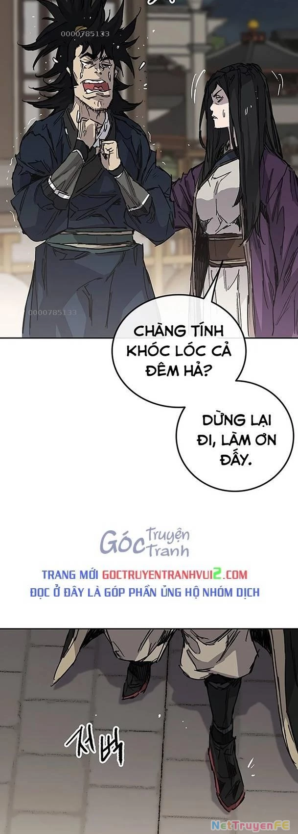 Tiên Kiếm Bất Bại Chapter 224 - Trang 1