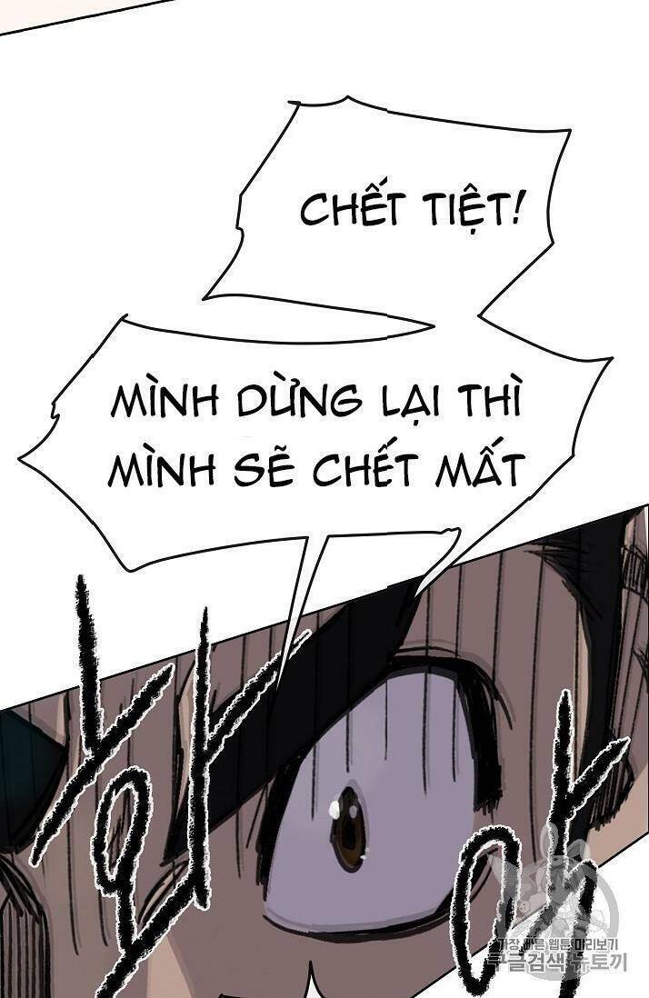 Tiên Kiếm Bất Bại Chapter 19 - Trang 7