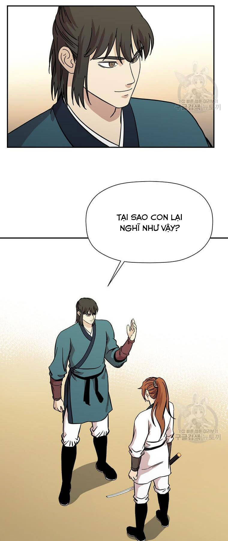 Học Giả Trở Lại Chapter 149 - Trang 1