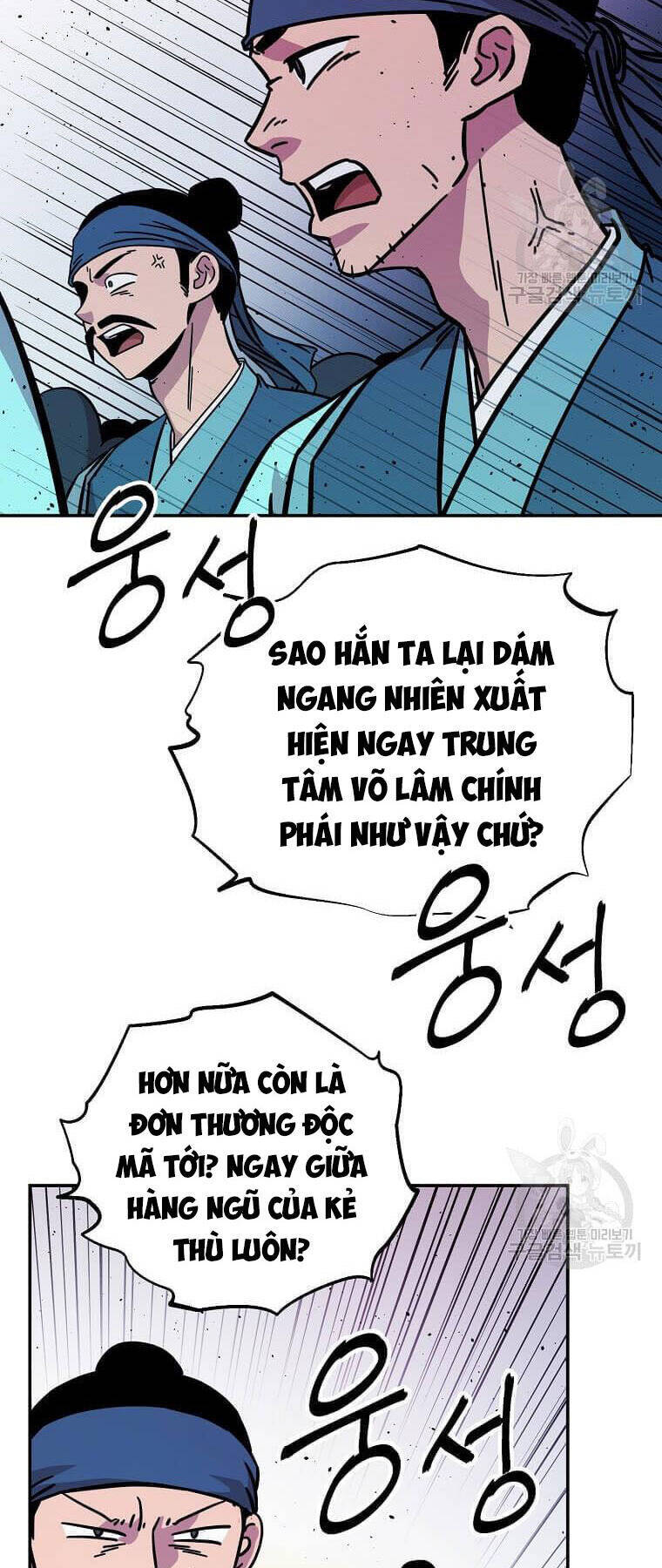 Học Giả Trở Lại Chapter 149 - Trang 30