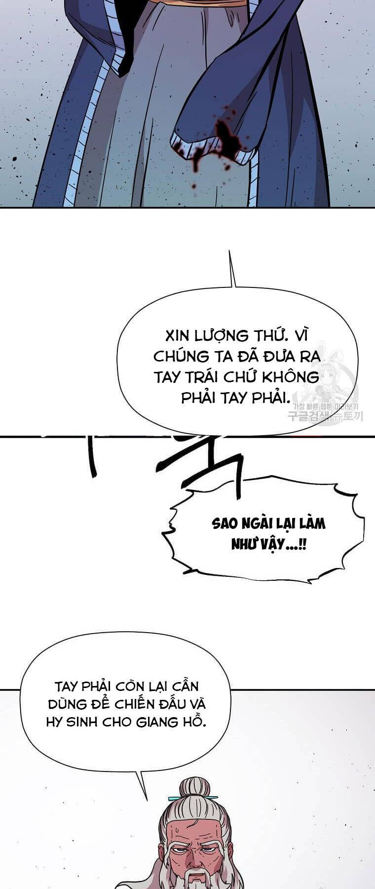 Học Giả Trở Lại Chapter 149 - Trang 60