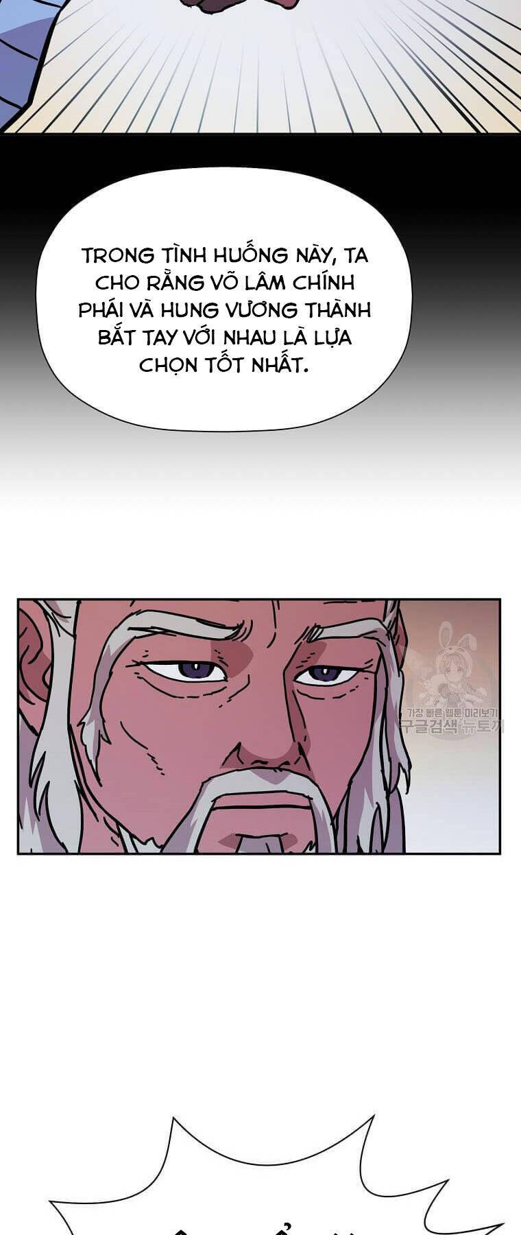 Học Giả Trở Lại Chapter 149 - Trang 39