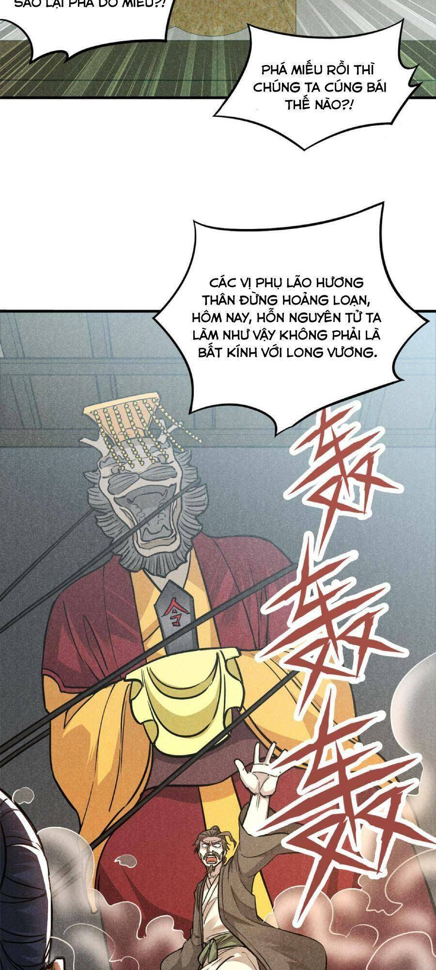 Tâm Ma Chapter 19 - Trang 13