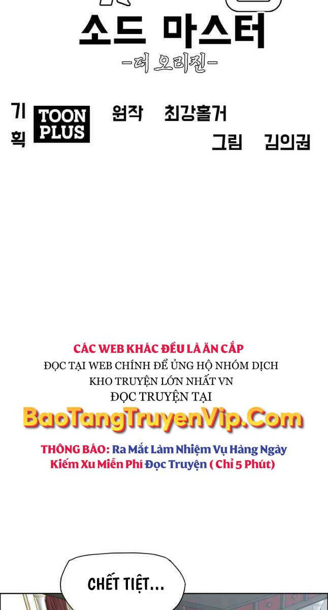 Bậc Thầy Kiếm Sư Chapter 117 - Trang 18