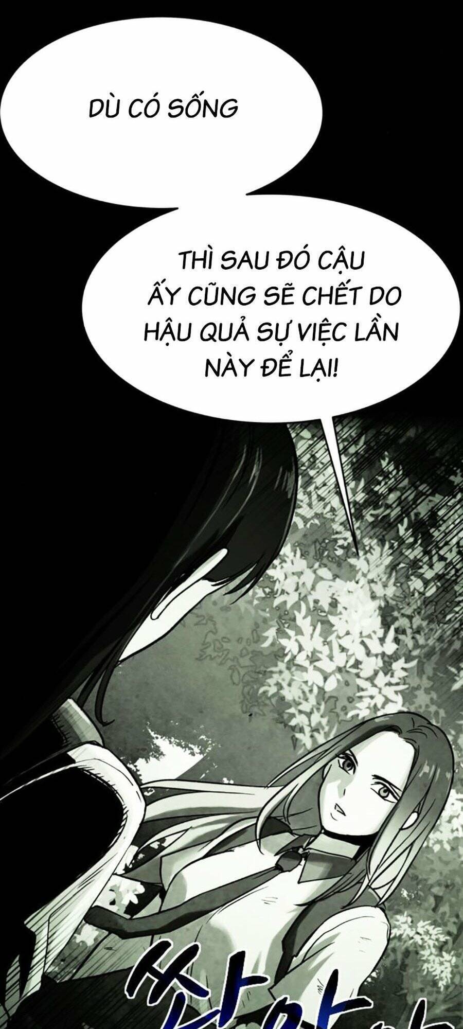 Mầm Chết Chapter 43 - Trang 45