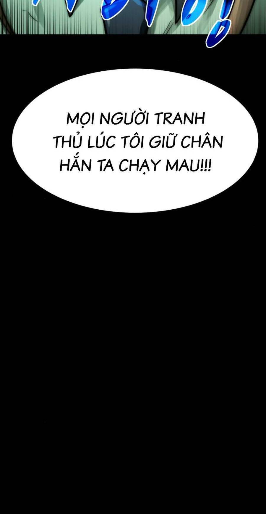 Mầm Chết Chapter 42 - Trang 5