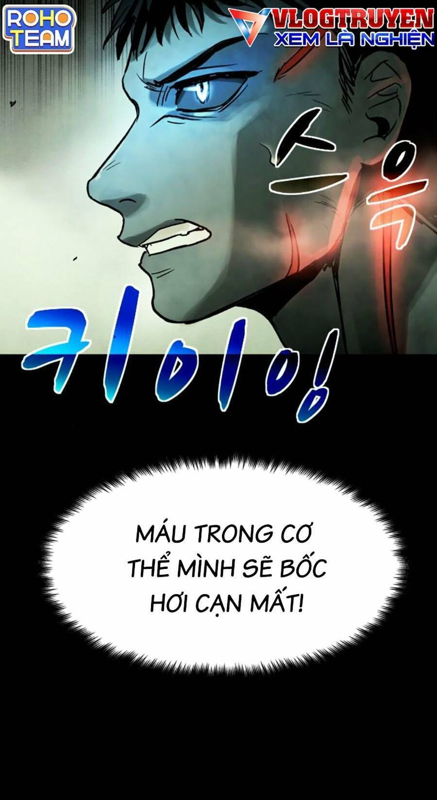 Mầm Chết Chapter 42 - Trang 39