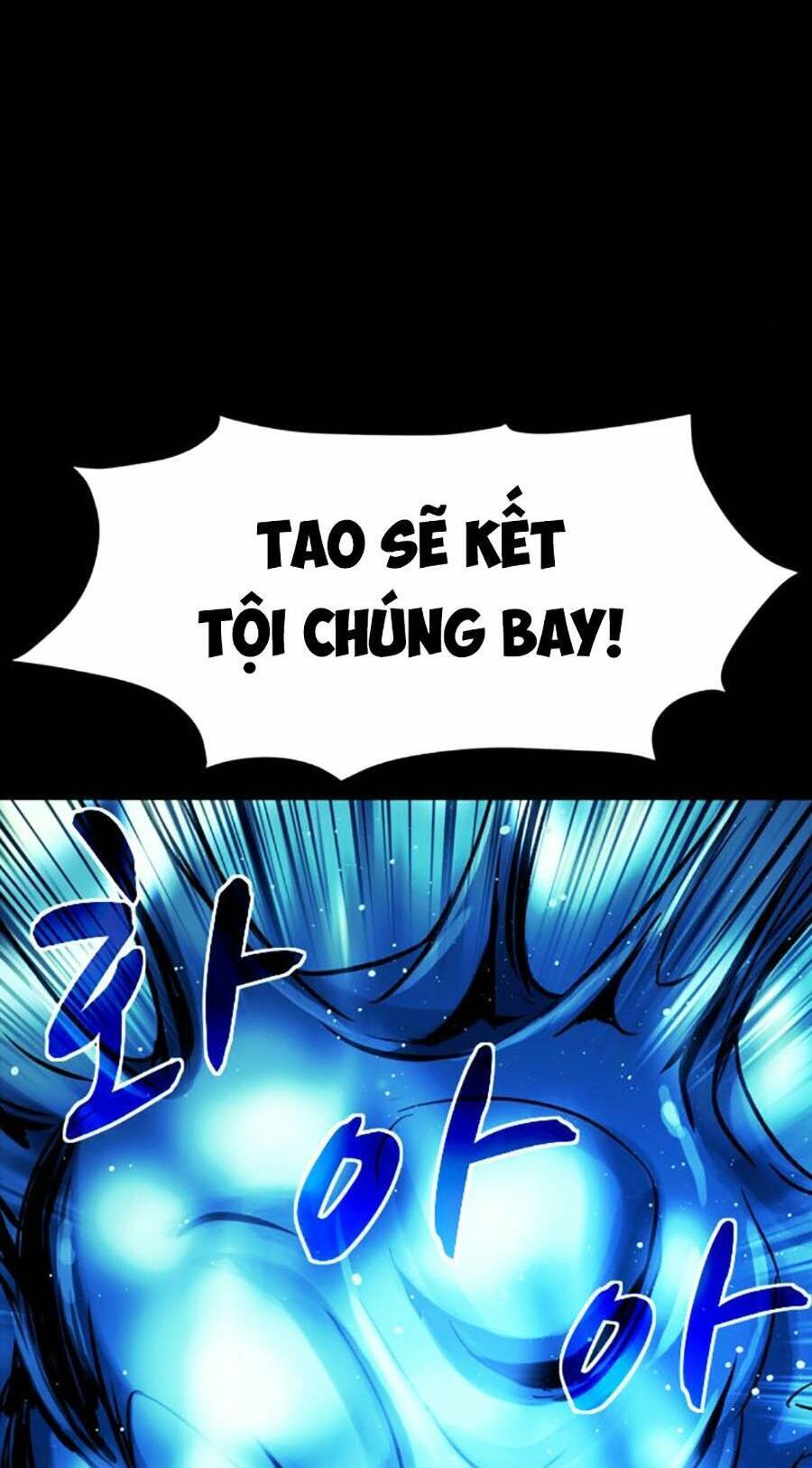 Mầm Chết Chapter 45 - Trang 57