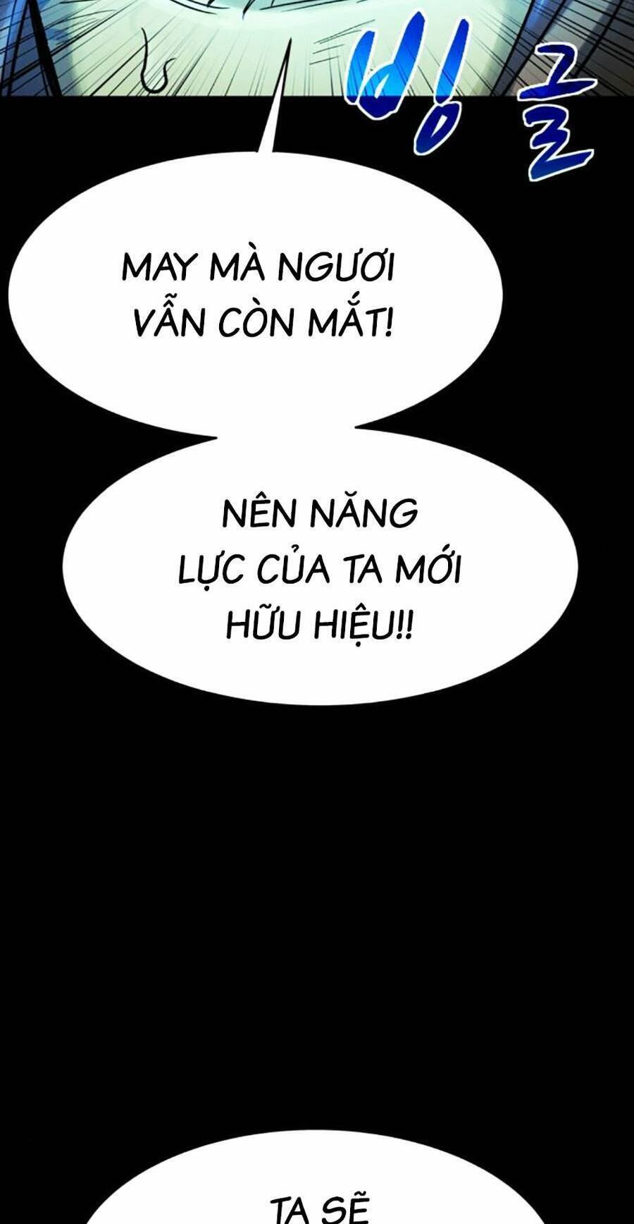 Mầm Chết Chapter 42 - Trang 3