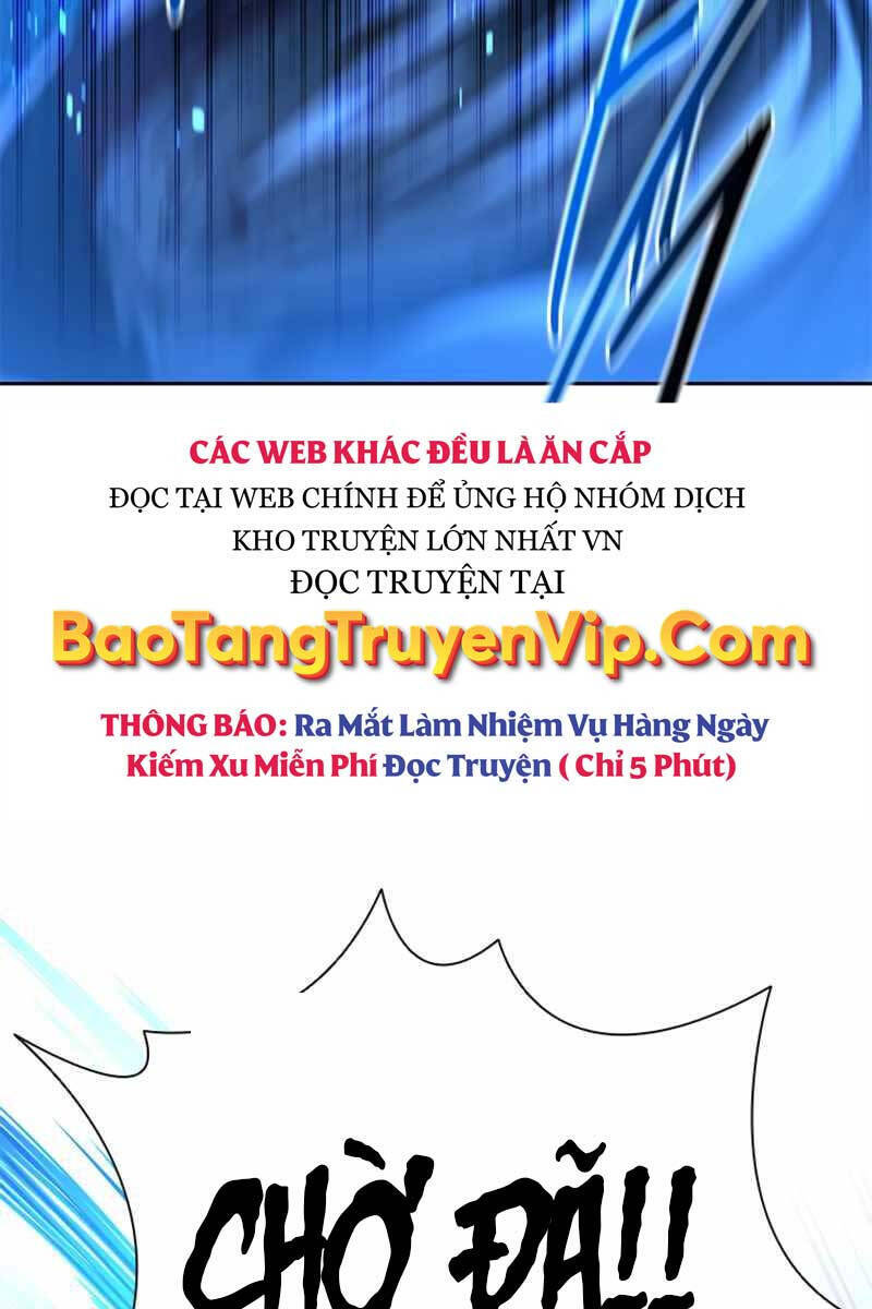 Kiếm Đế Nguyệt Linh Chapter 1.5 - Trang 7