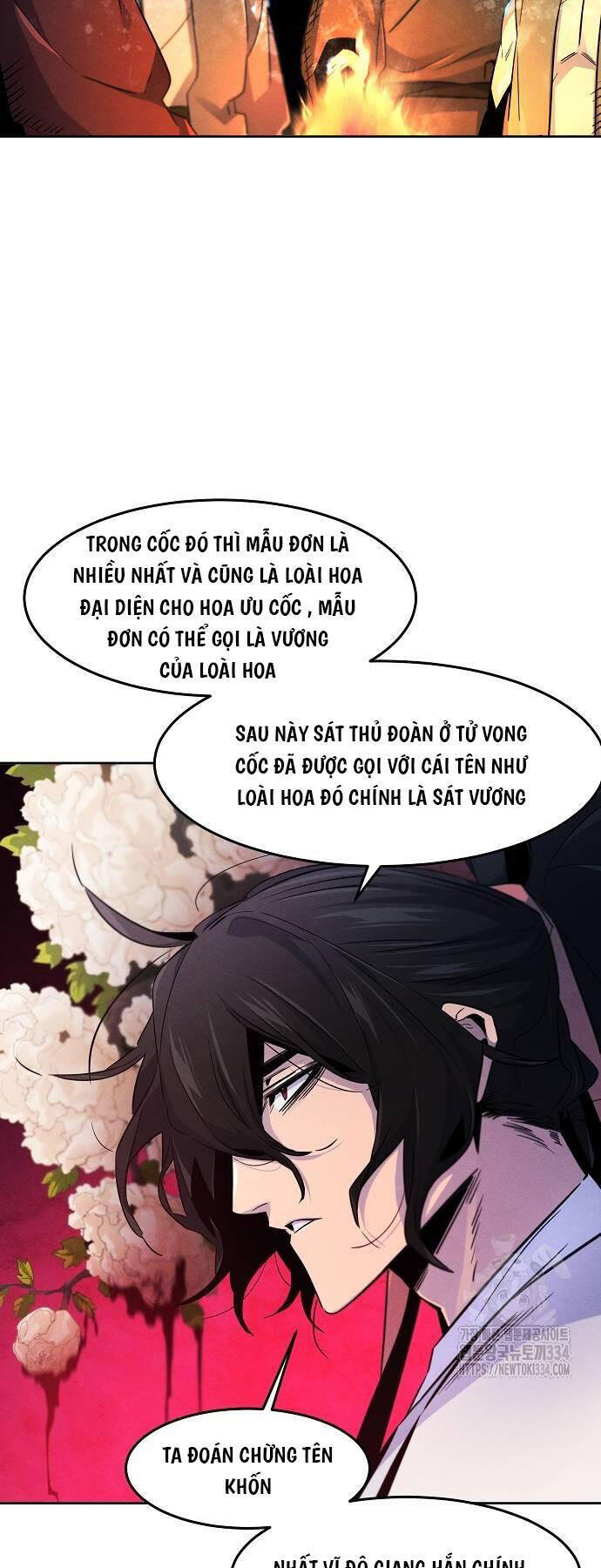 Cuồng Ma Tái Thế Chapter 119 - Trang 20