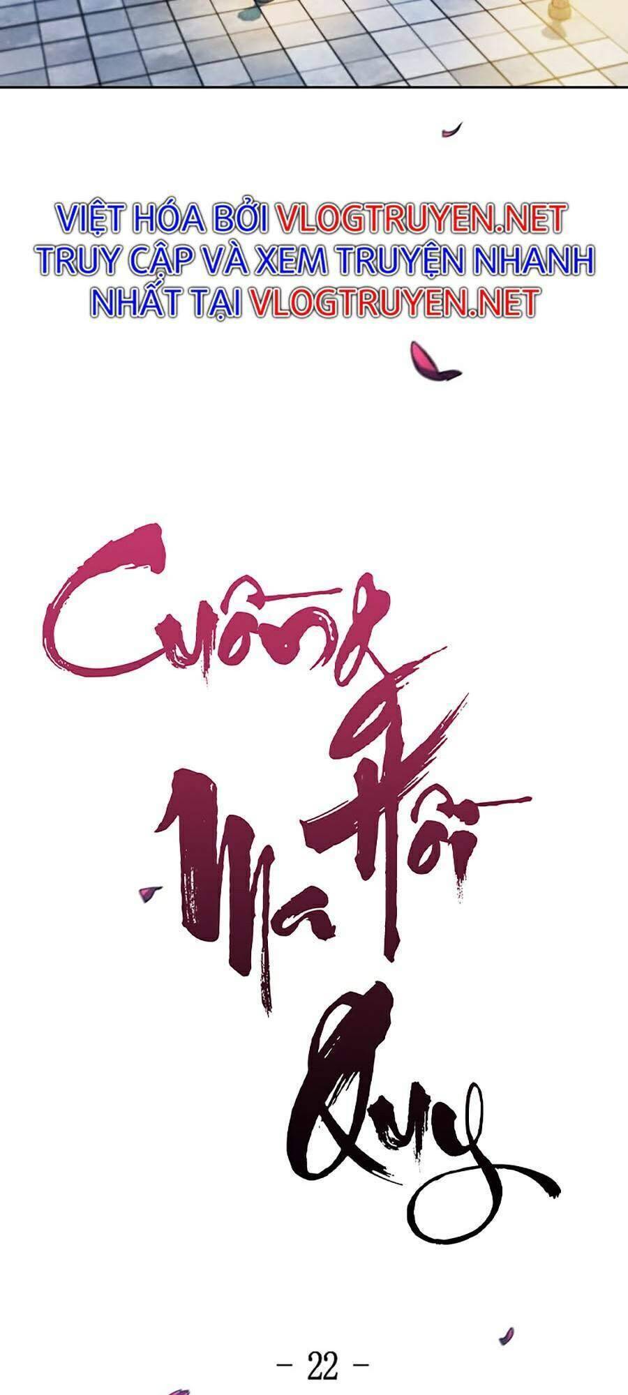 Cuồng Ma Tái Thế Chapter 22 - Trang 54