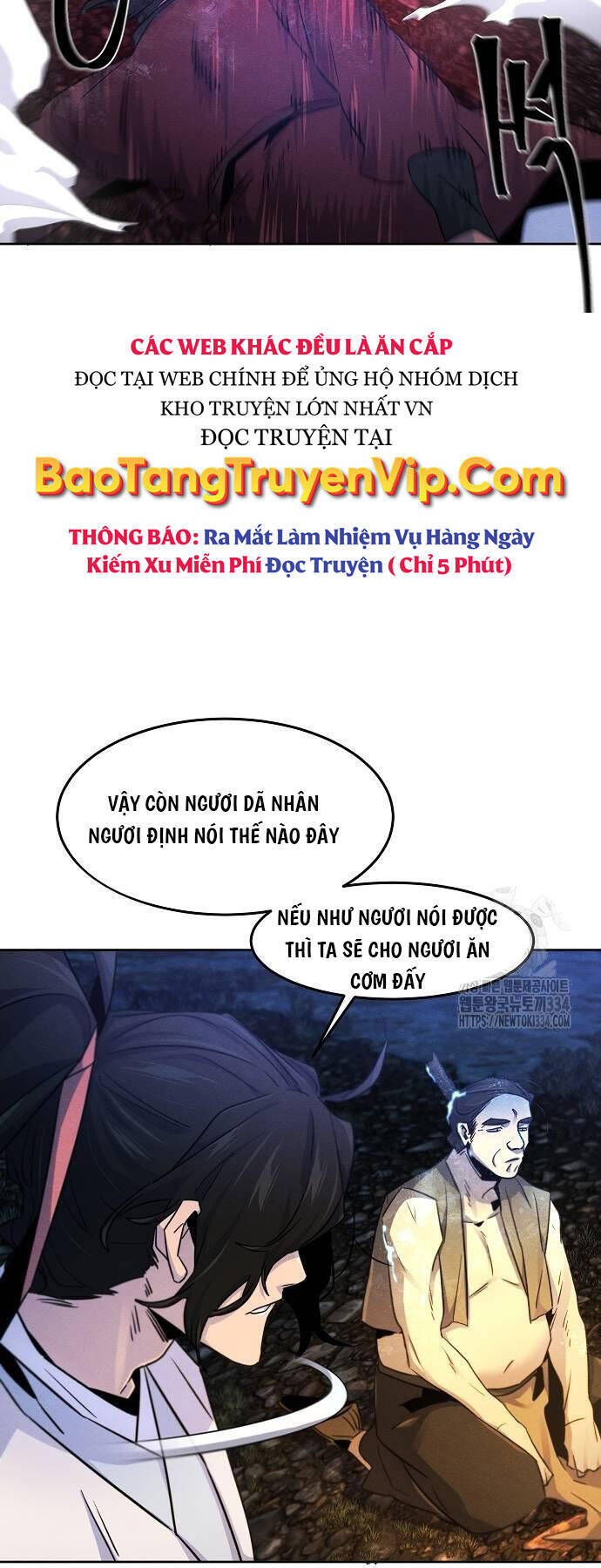 Cuồng Ma Tái Thế Chapter 119 - Trang 46