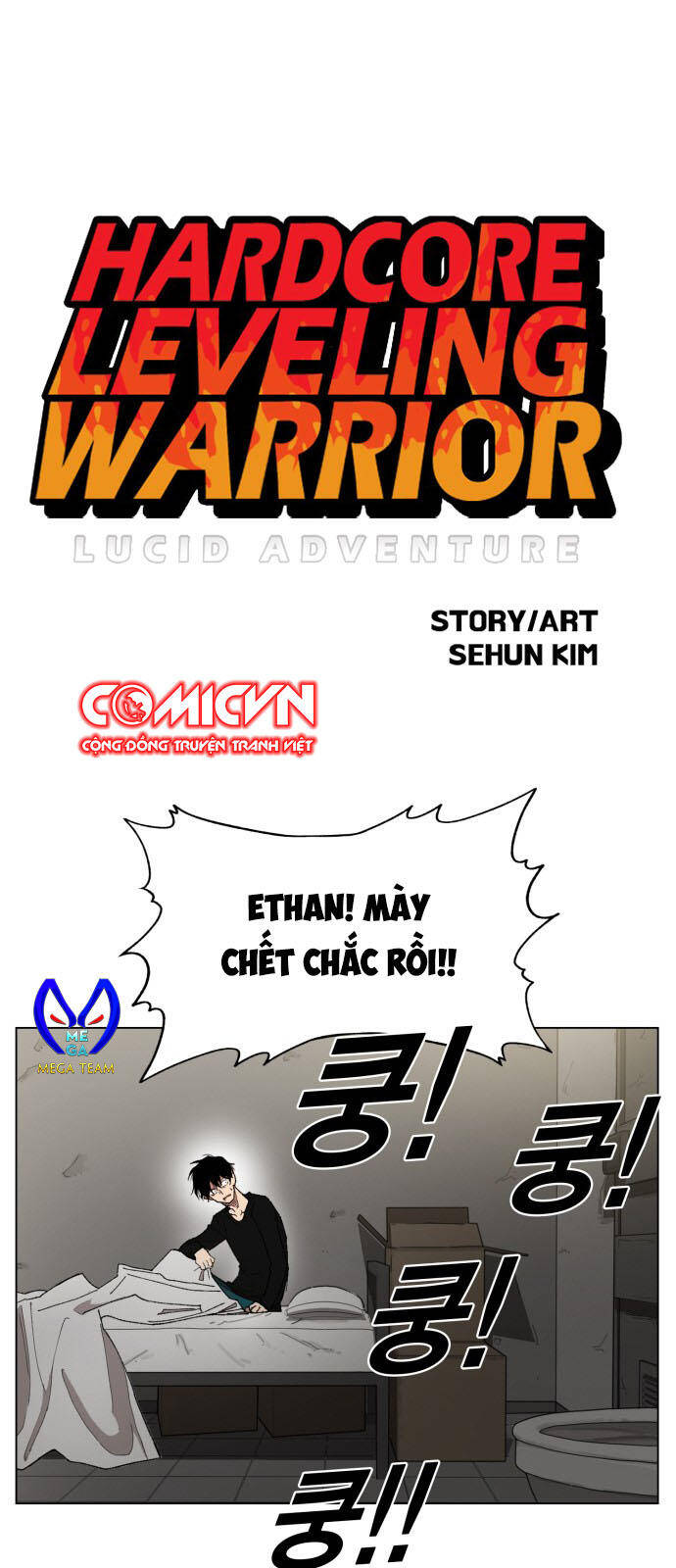 Hard Core Leveling Warrior Ss1 Chapter 161 - Trang 0