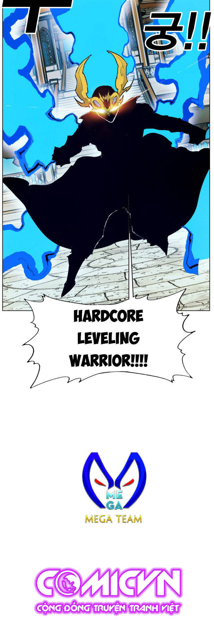 Hard Core Leveling Warrior Ss1 Chapter 165 - Trang 54