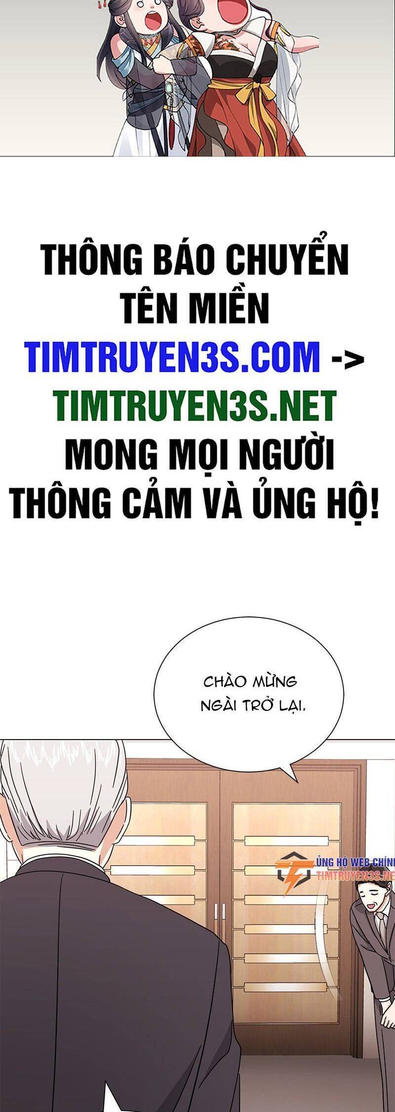 Trợ Lí Siêu Sao Chapter 53 - Trang 1