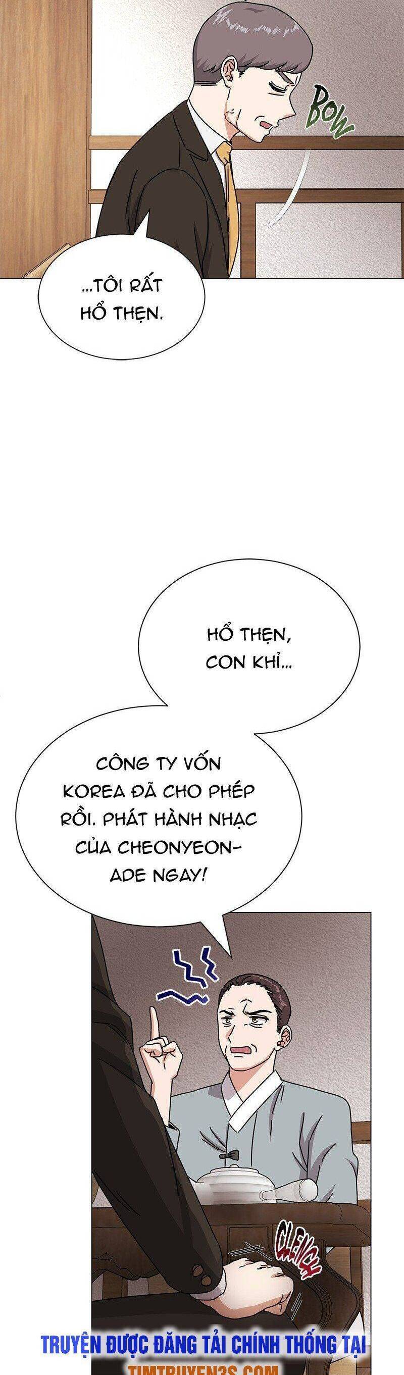 Trợ Lí Siêu Sao Chapter 42 - Trang 11