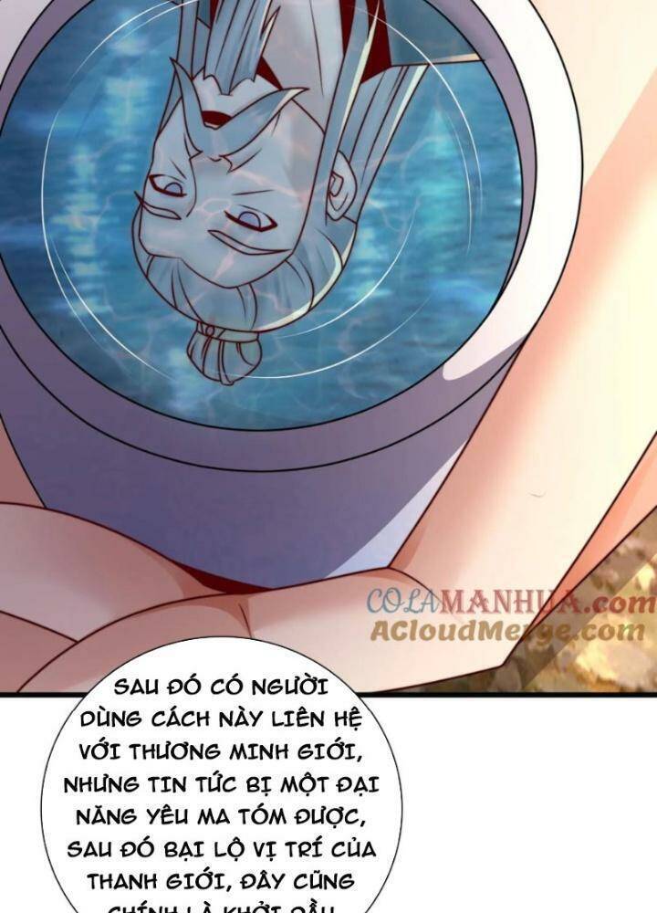 Ta Nuôi Quỷ Ở Trấn Ma Ty Chapter 231 - Trang 12