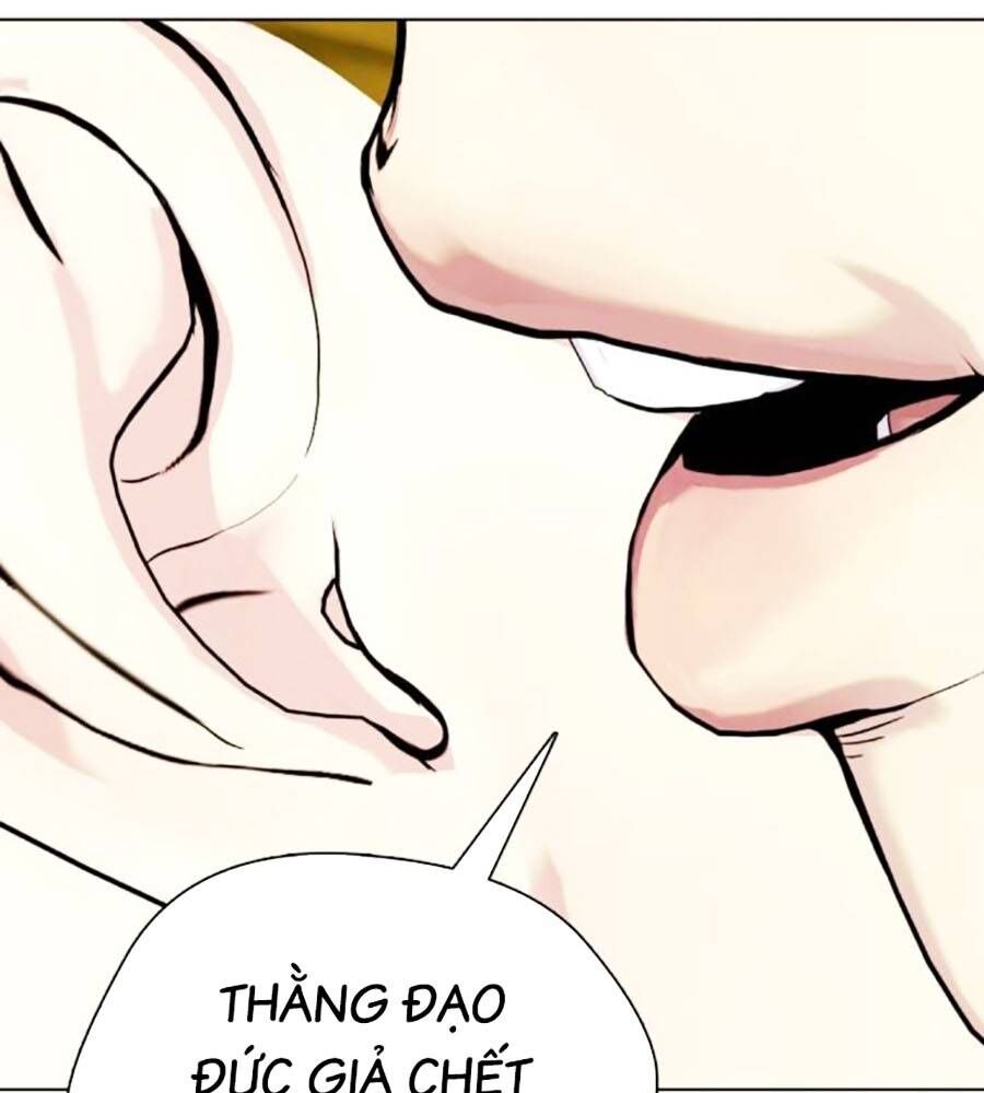 Loser Giỏi Võ Chapter 81 - Trang 130