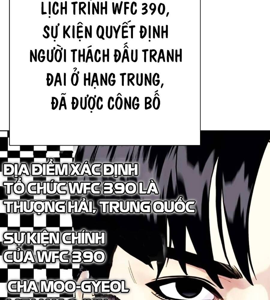 Loser Giỏi Võ Chapter 84 - Trang 141