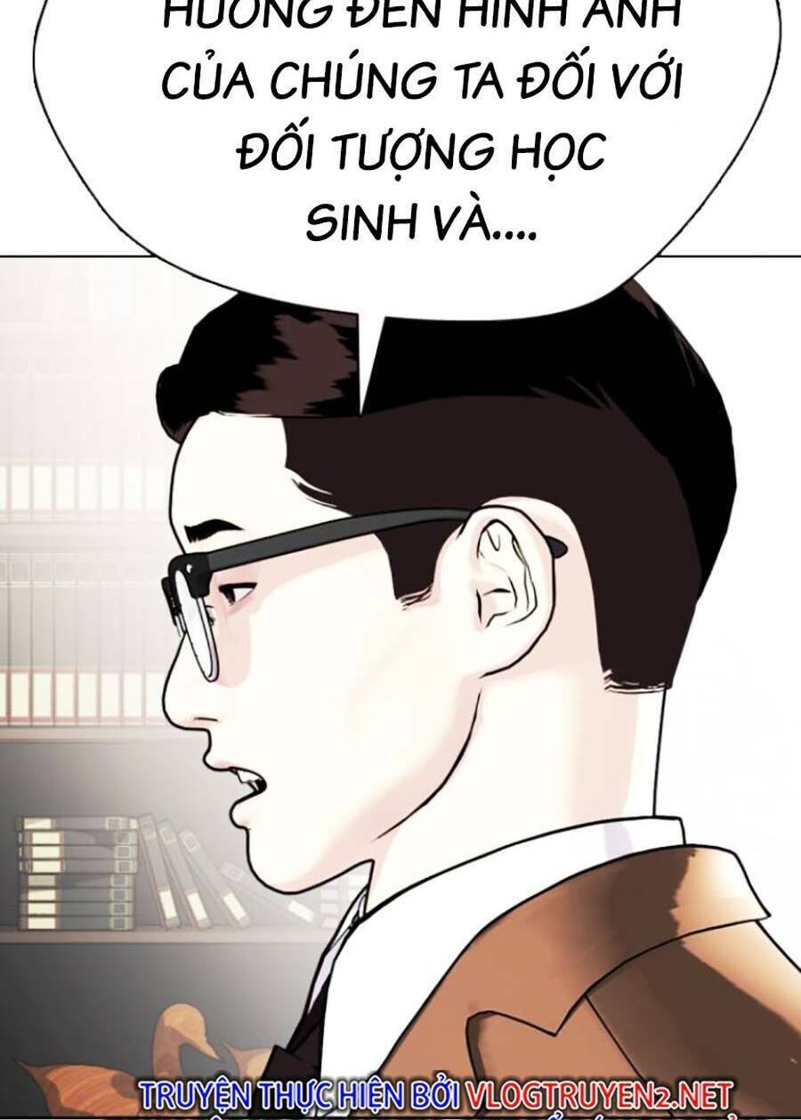 Loser Giỏi Võ Chapter 4 - Trang 114