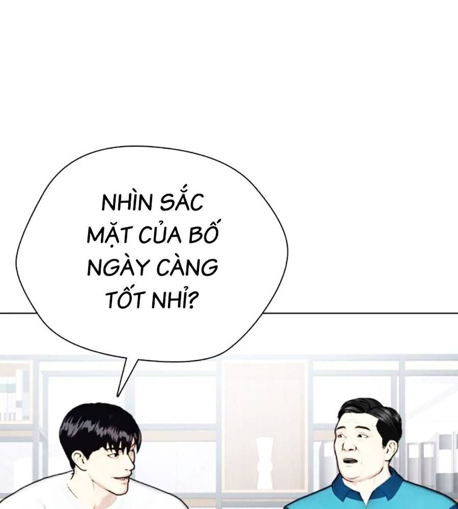 Loser Giỏi Võ Chapter 84 - Trang 155