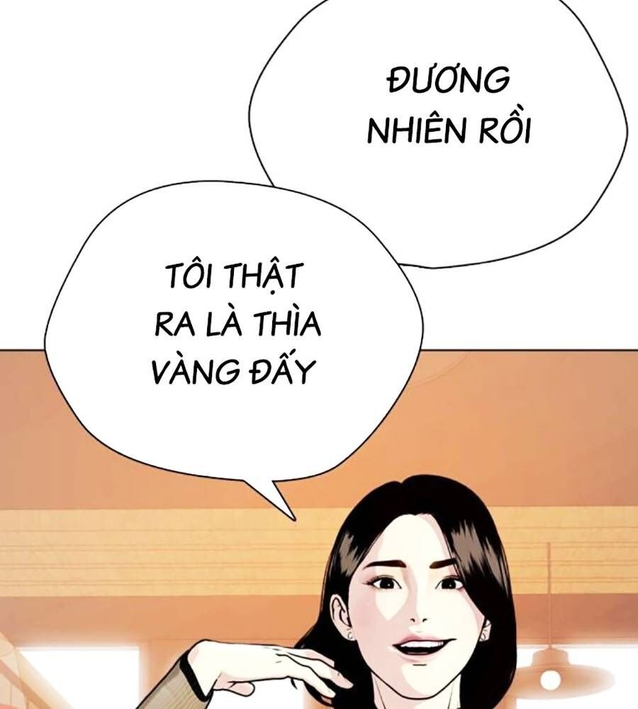 Loser Giỏi Võ Chapter 84 - Trang 213