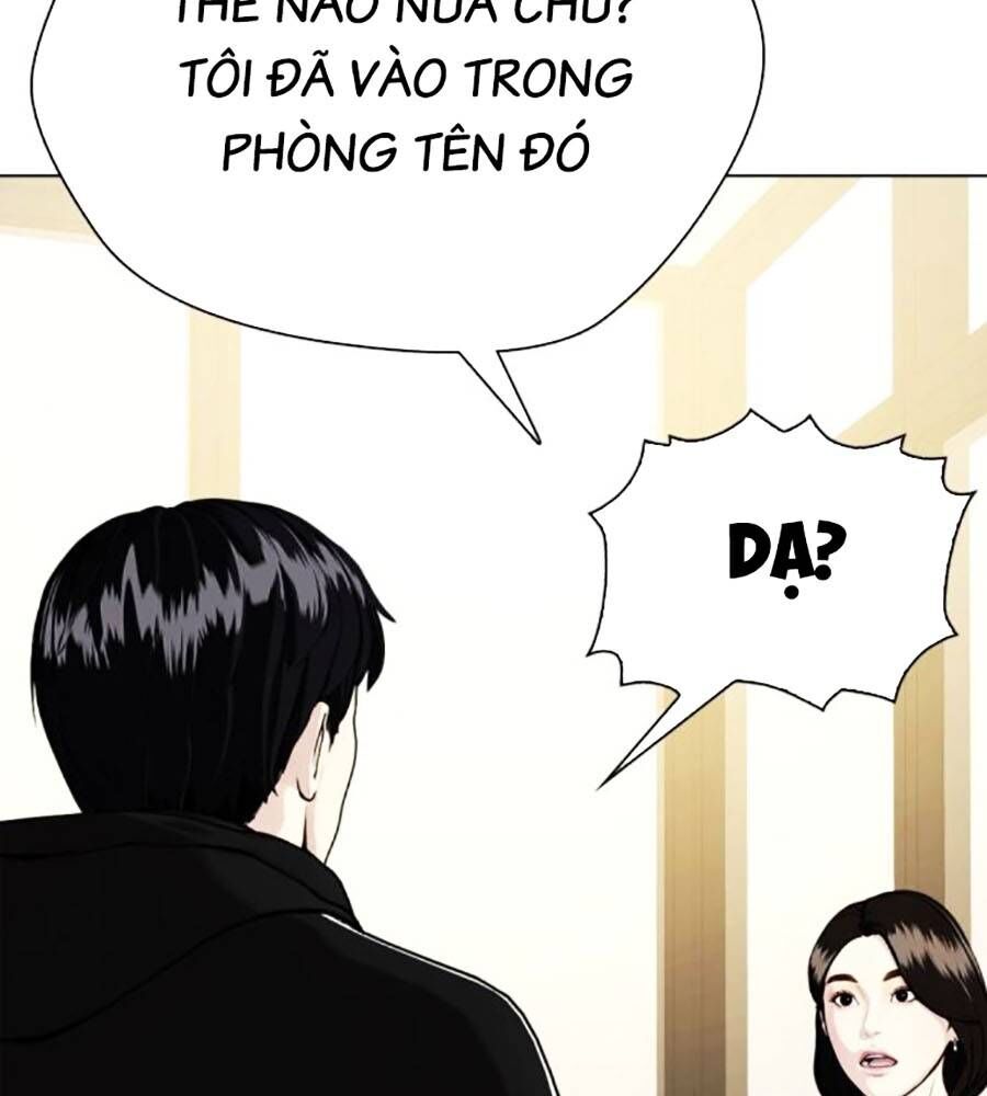 Loser Giỏi Võ Chapter 80 - Trang 75