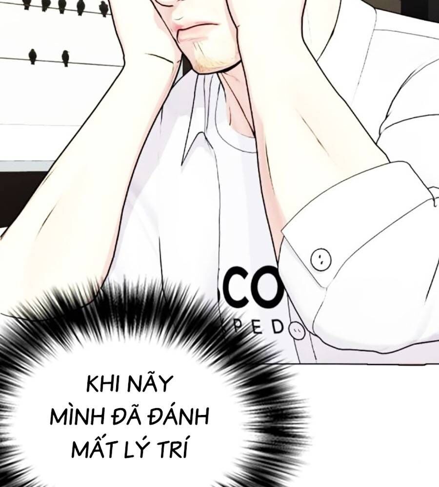 Loser Giỏi Võ Chapter 80 - Trang 28