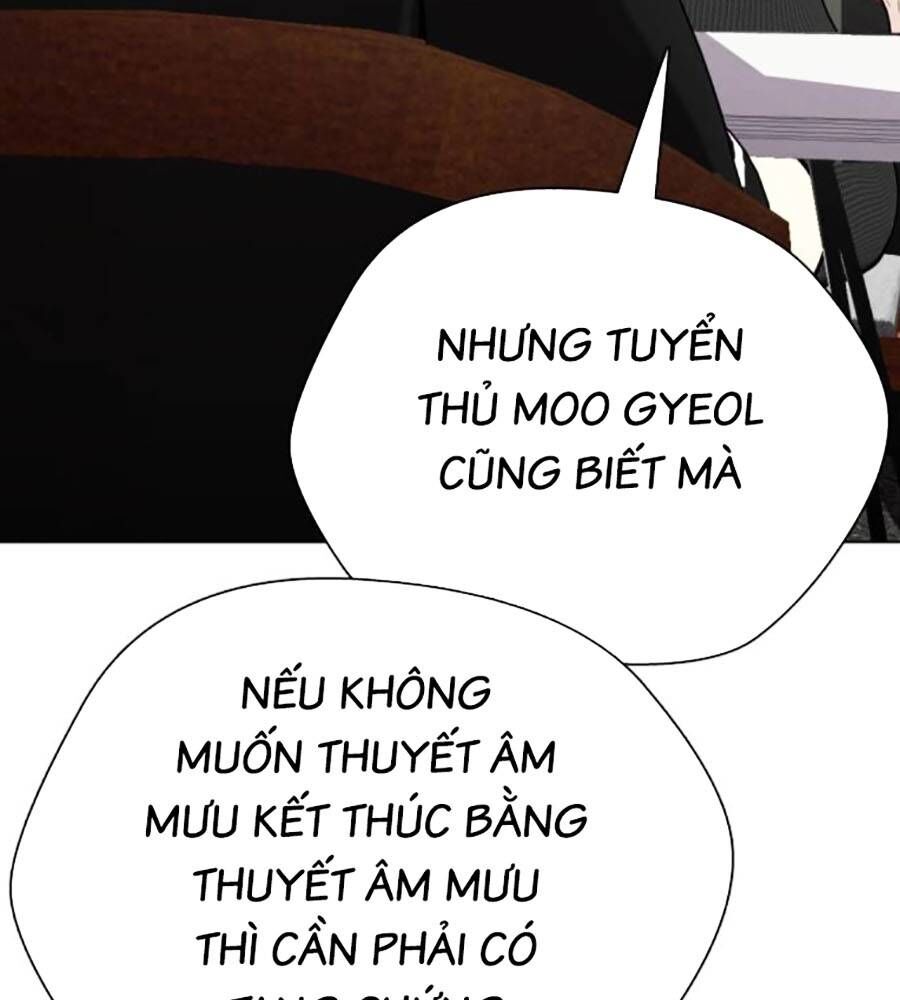 Loser Giỏi Võ Chapter 80 - Trang 89