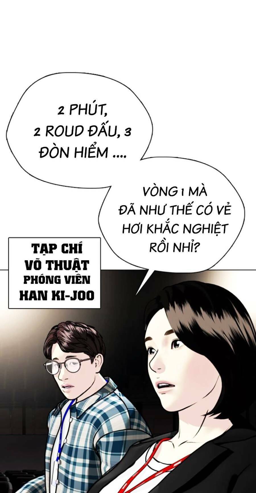 Loser Giỏi Võ Chapter 4 - Trang 132