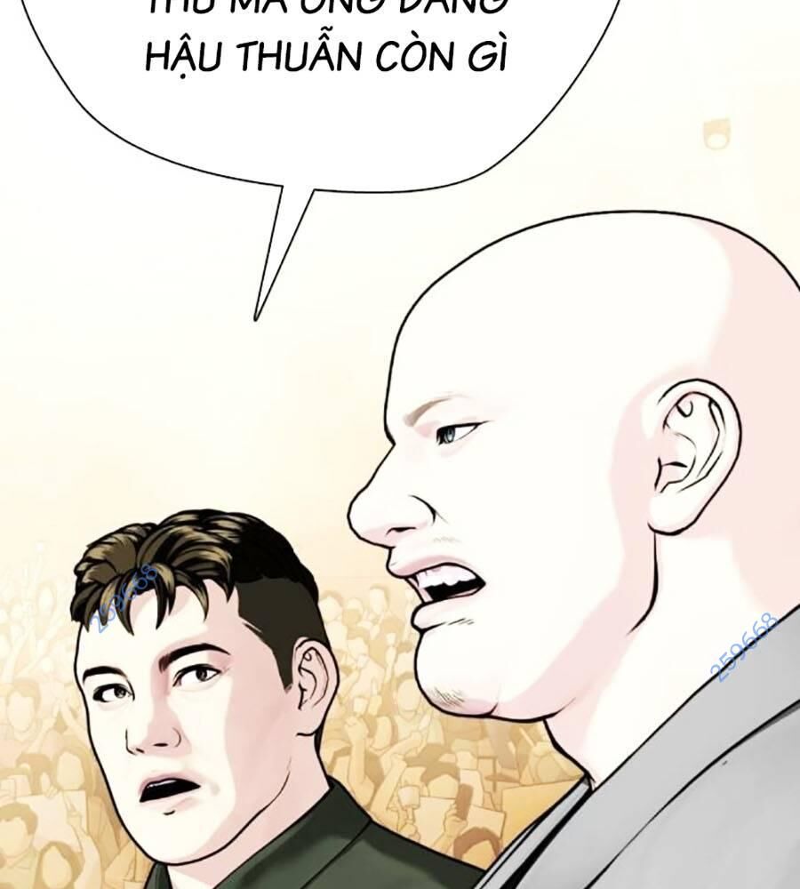 Loser Giỏi Võ Chapter 84 - Trang 19