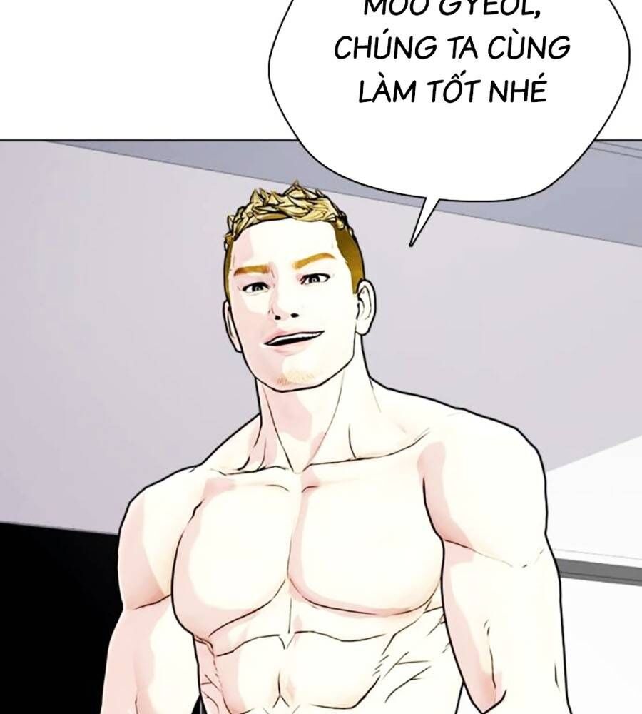 Loser Giỏi Võ Chapter 80 - Trang 147