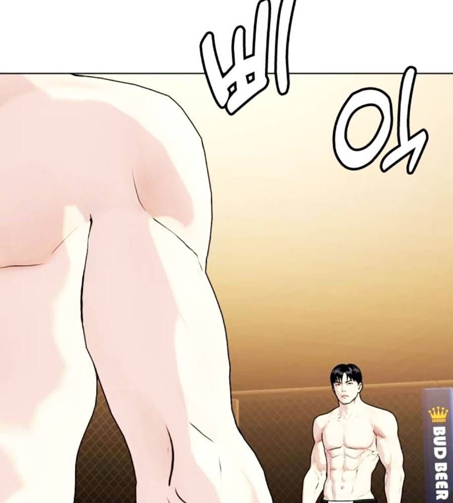 Loser Giỏi Võ Chapter 80 - Trang 193