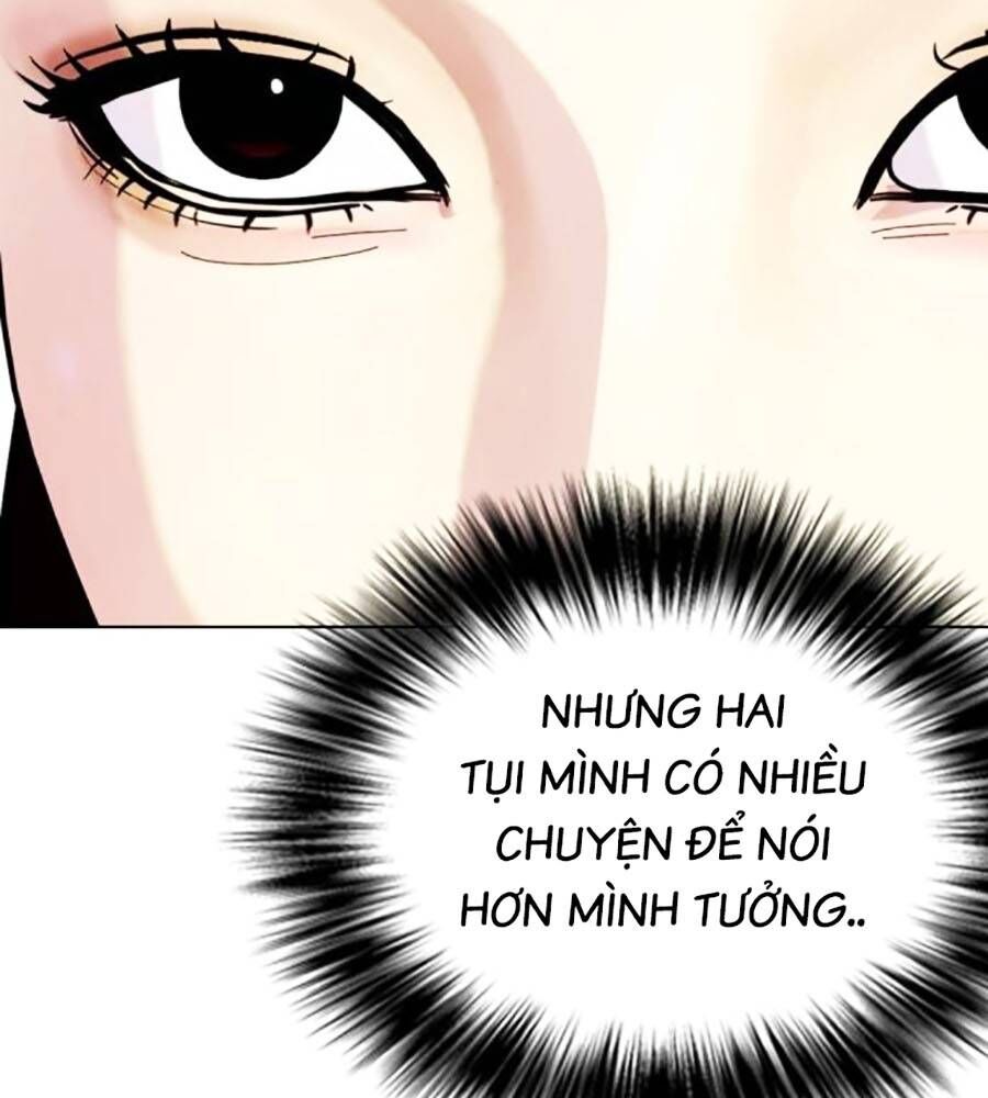 Loser Giỏi Võ Chapter 84 - Trang 251