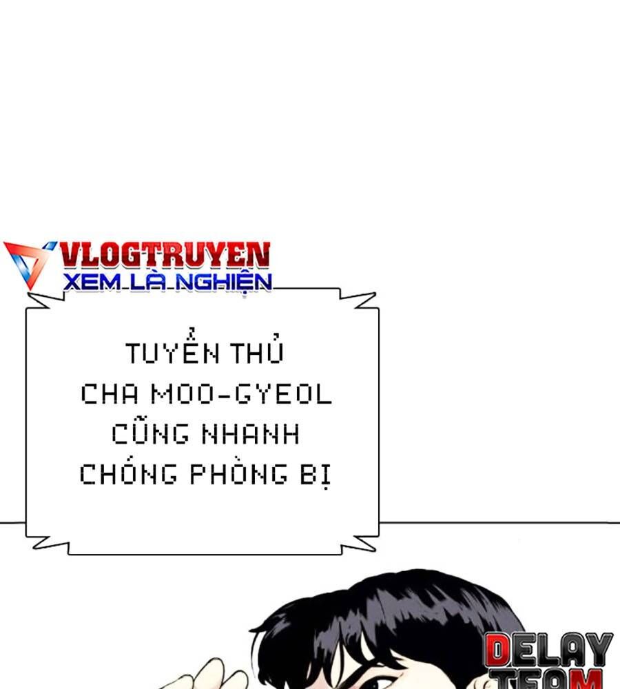 Loser Giỏi Võ Chapter 81 - Trang 22