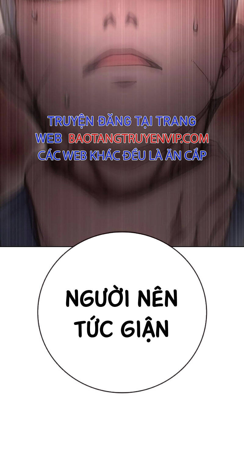 Nhà Tù Vị Thành Niên Chapter 15 - Trang 45