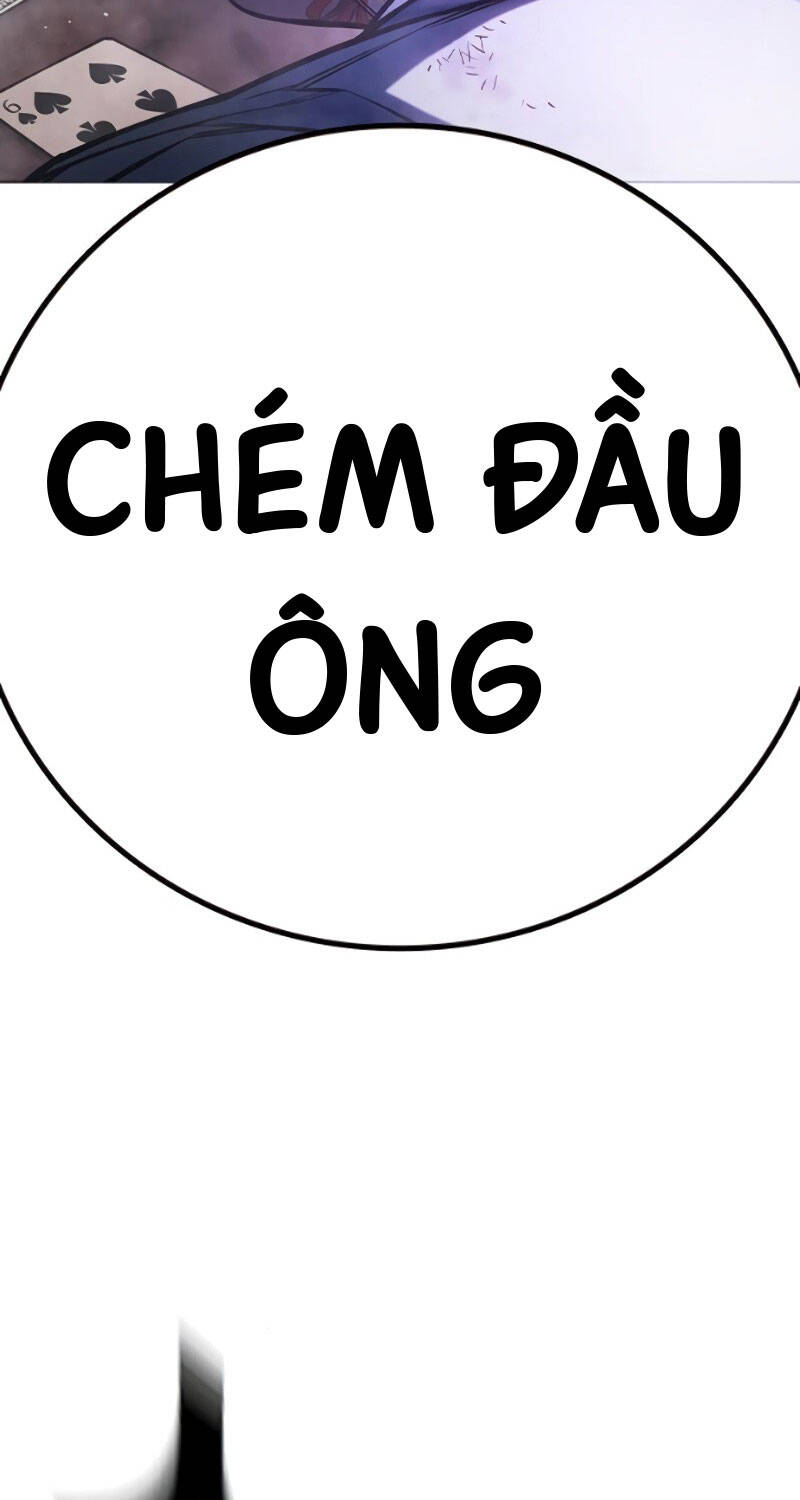 Nhà Tù Vị Thành Niên Chapter 15 - Trang 23