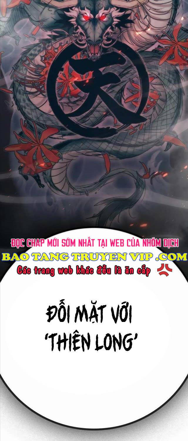 Nhà Tù Vị Thành Niên Chapter 3 - Trang 183