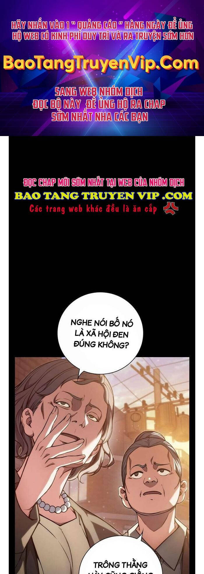 Nhà Tù Vị Thành Niên Chapter 3 - Trang 0