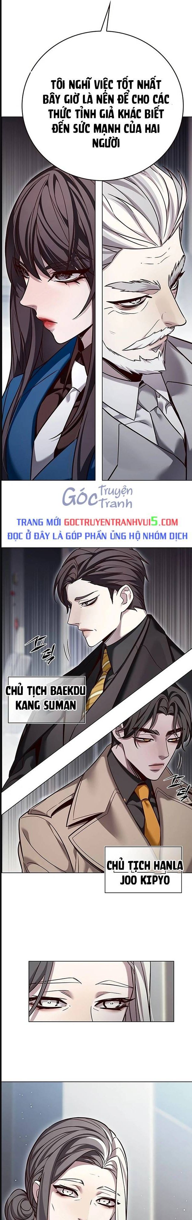 Hóa Thân Thành Mèo Chapter 322 - Trang 10