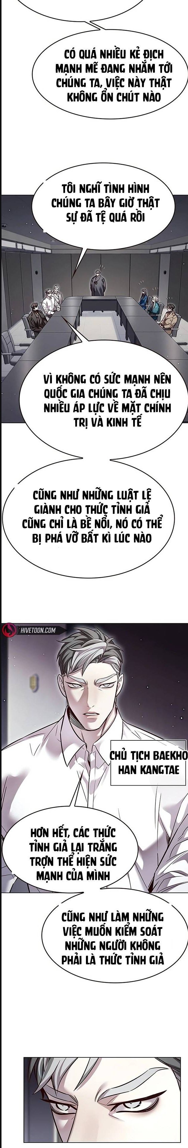 Hóa Thân Thành Mèo Chapter 322 - Trang 9