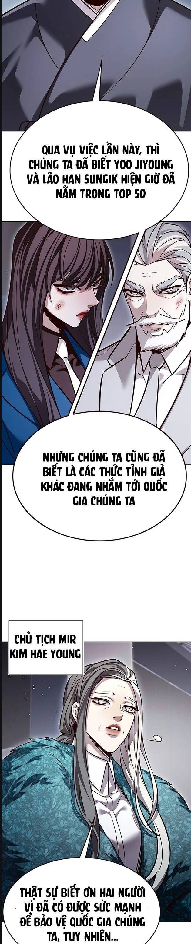 Hóa Thân Thành Mèo Chapter 322 - Trang 8