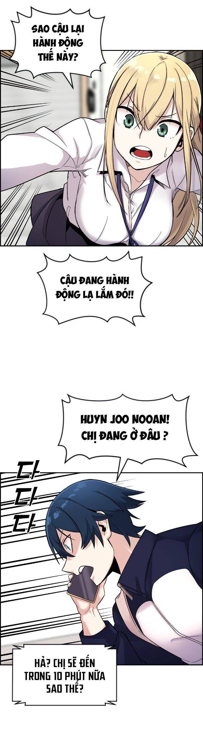 Nhân Vật Webtoon Na Kang Lim Chapter 6 - Trang 17