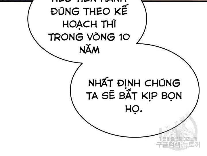 Tử Thần Phiêu Nguyệt Chapter 19.5 - Trang 156