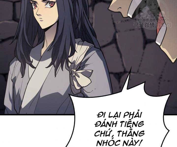 Tử Thần Phiêu Nguyệt Chapter 13.5 - Trang 11